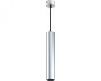 OT 9066 VISILICA GU10 ALUMINIUM CHROME 5.5X30CM