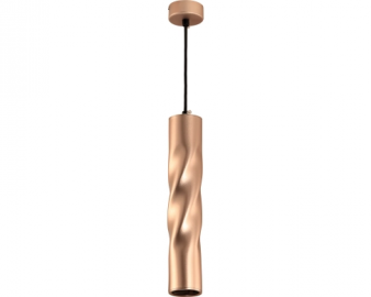 OT 9070  VISILICA GU 10 ALUMINIUM COFFEE GOLD 5.5X30