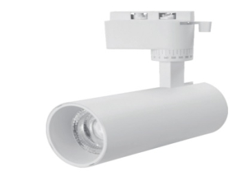 018-031-1030  30W BELI SINSKI REFLEKTOR 3CCT 265V-BREMEN-30 3CCT