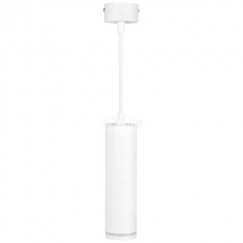 021-024-0001 WHITE 240V GU10 MR16 VISILICA-VERTEX